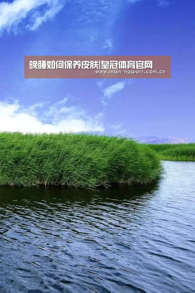 皇冠体育