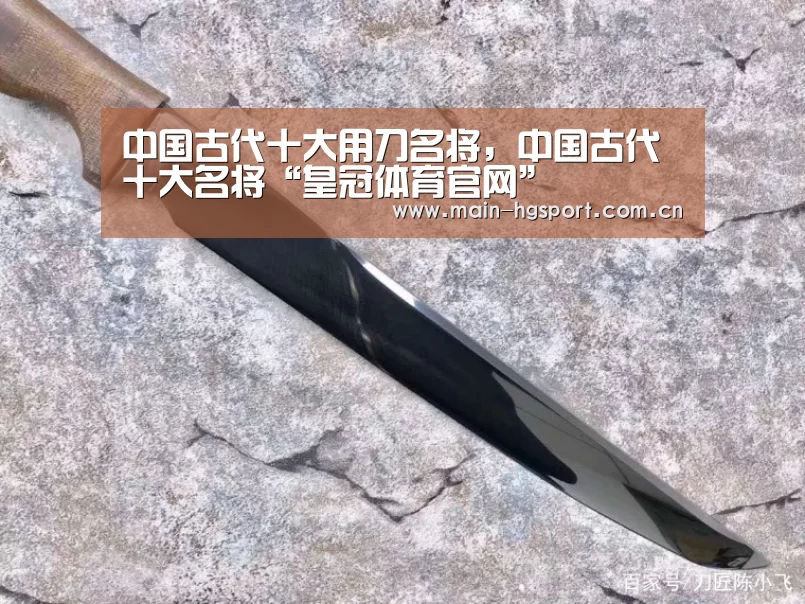 皇冠体育下载