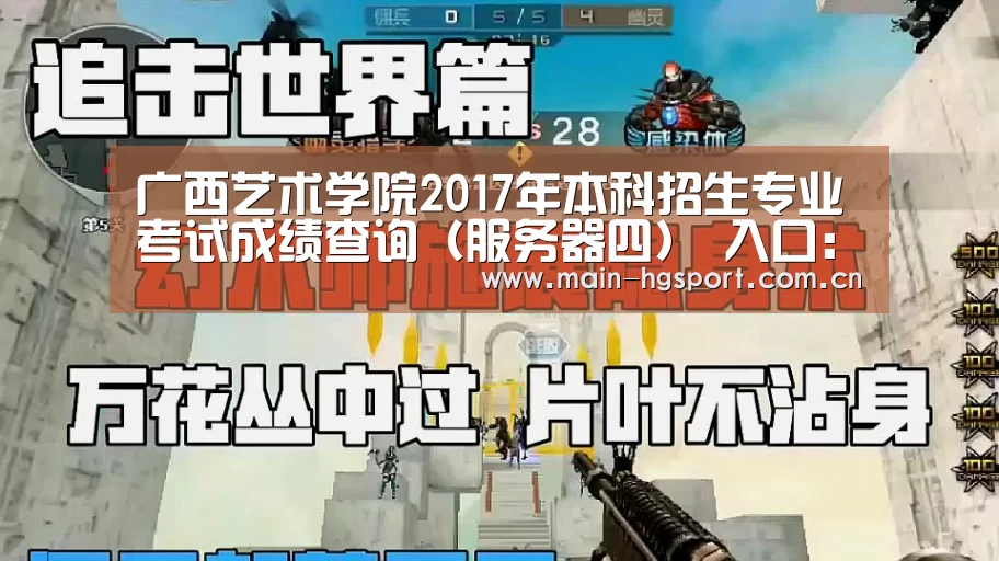 皇冠体育官网