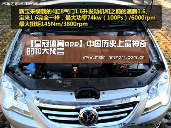 皇冠体育官网