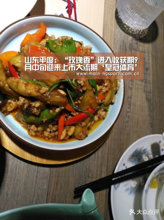 皇冠体育下载