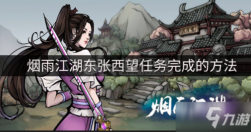 皇冠体育app