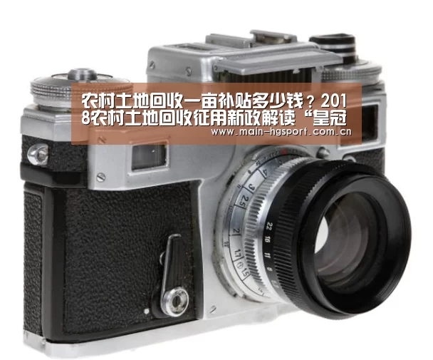 皇冠体育下载